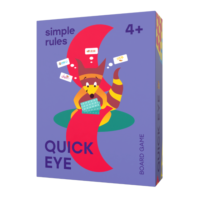 QUICK EYE